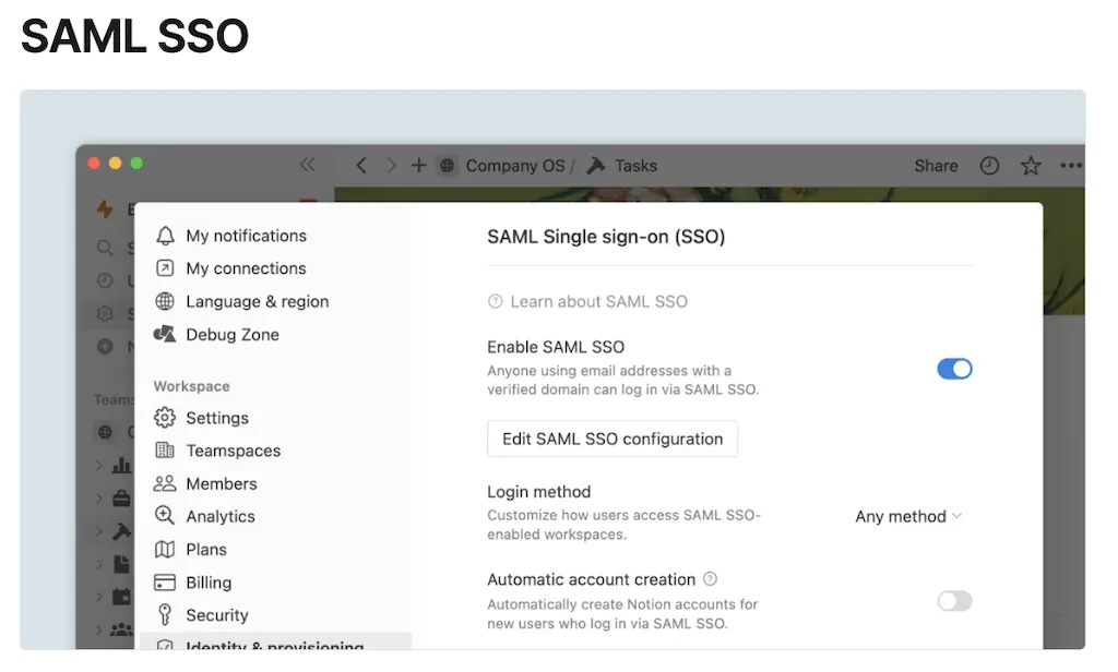 有料版NotionにはSAML SSOでもログイン可能