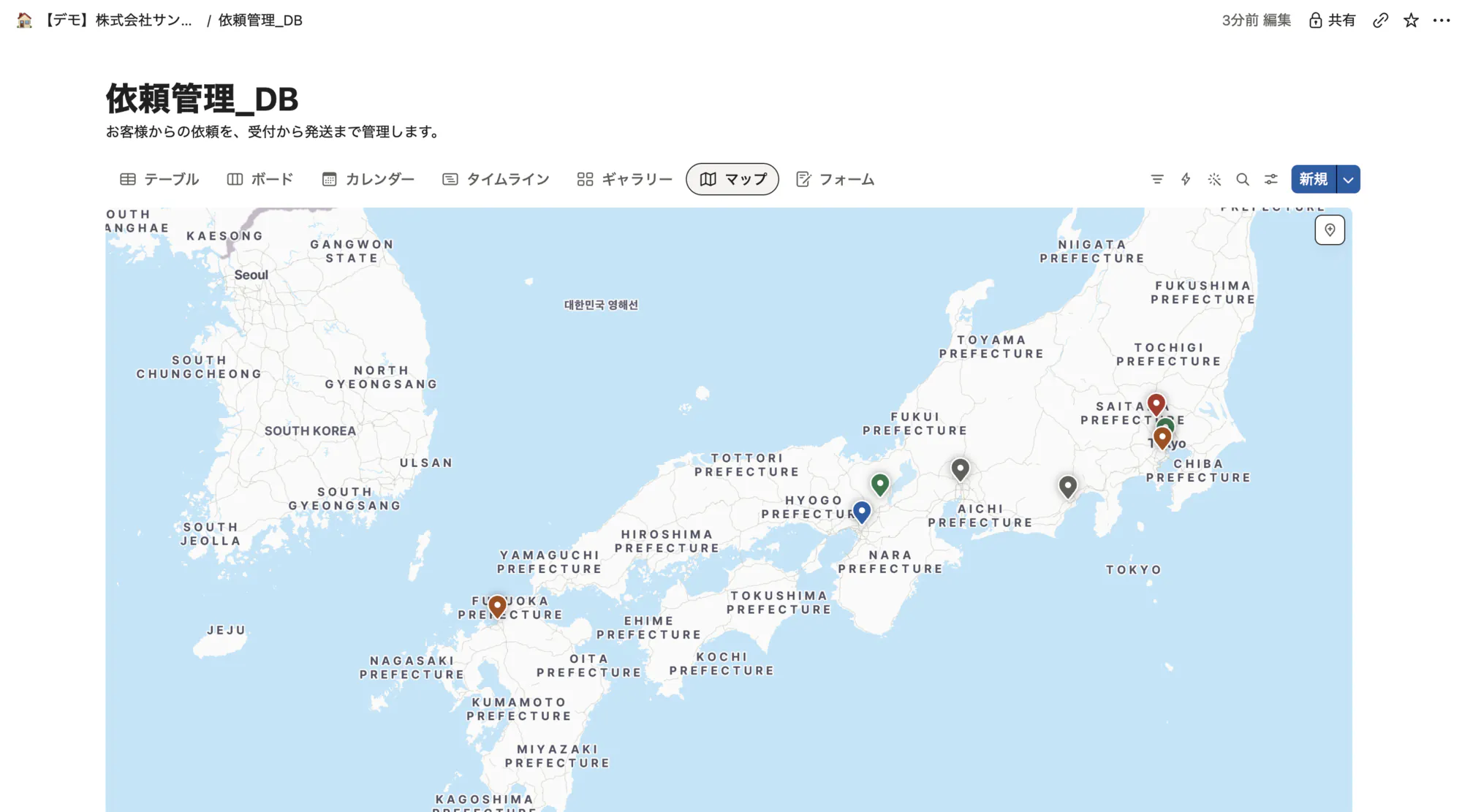 依頼管理のデータベースのマップ表示。依頼の納品先が日本地図の上にピンで示されている