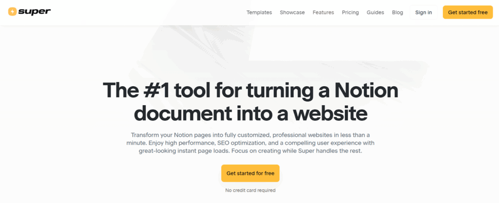外部ツール「Super」で公開する方法