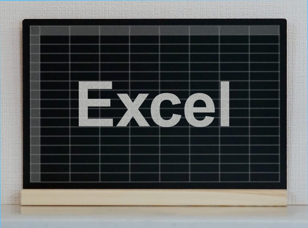 Excelのデータベースで使える6つの機能