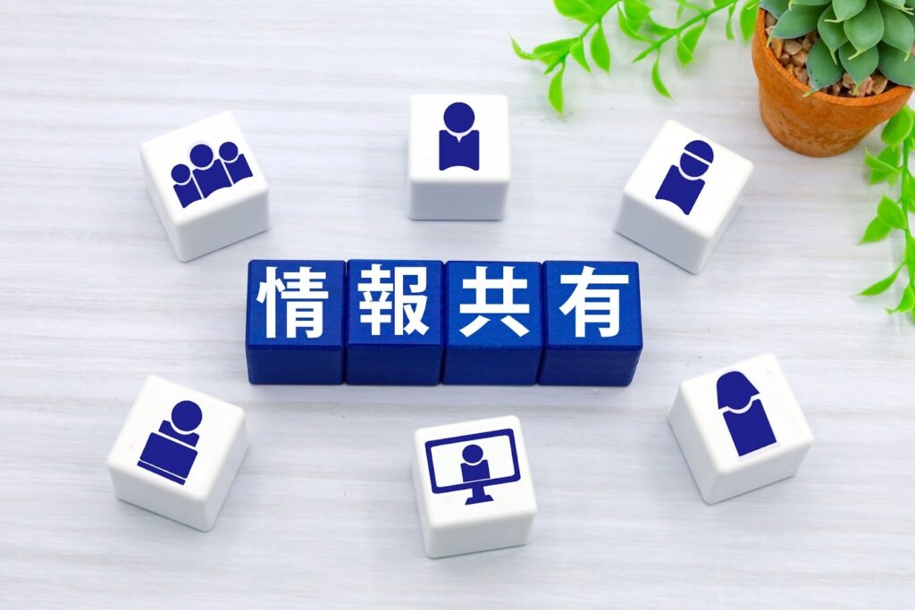 Excel以外での情報共有ツール4選