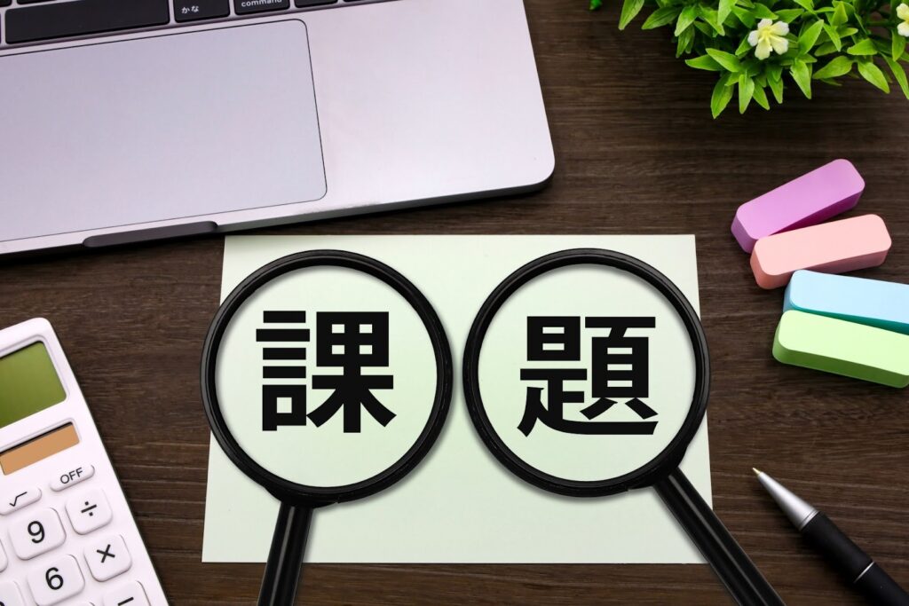 Excelで顧客管理をする際の3つの課題