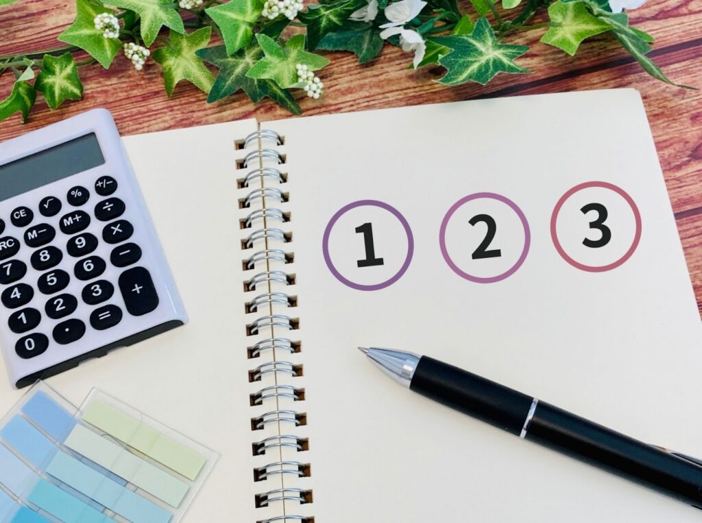 3.テーブル機能でデータベース化する