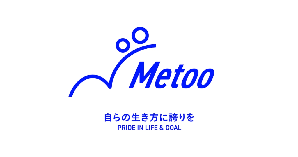 Excelのデータベース管理をNotionに移行させたい場合は「合同会社Metoo」へご相談ください！