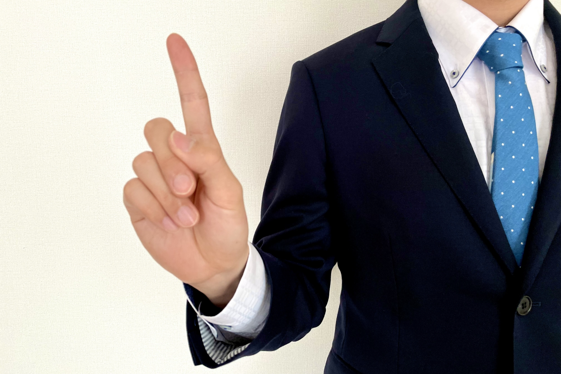 タスク管理を上手に行う方法とは？効率化のポイントやおすすめのツールを解説