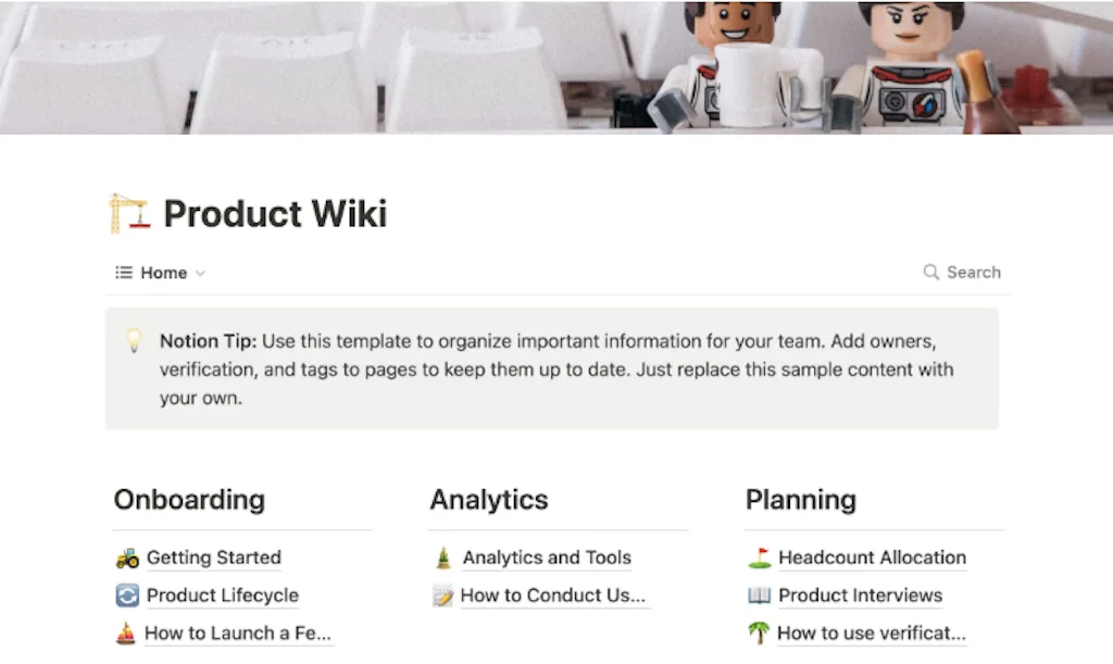 プロダクトWiki